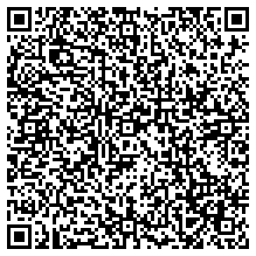 QR-код с контактной информацией организации ООО Асфарма-Рос