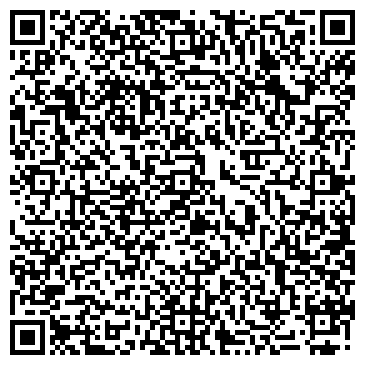 QR-код с контактной информацией организации ООО Дана-Фарм
