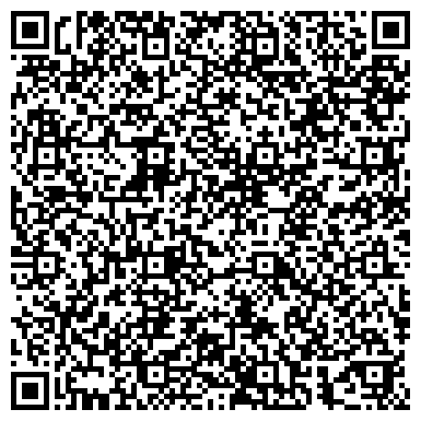 QR-код с контактной информацией организации ООО Башкирская инвестиционно-строительная компания