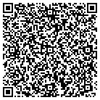 QR-код с контактной информацией организации ООО Оператор недвижимости