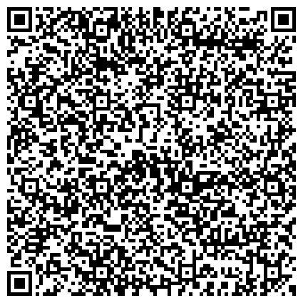 QR-код с контактной информацией организации Киселихинский областной терапевтический госпиталь для ветеранов войн