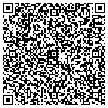 QR-код с контактной информацией организации ООО Красверта