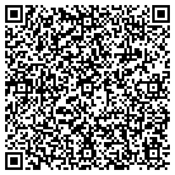 QR-код с контактной информацией организации Виан