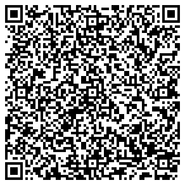 QR-код с контактной информацией организации ИП Рева Г.М.