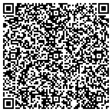 QR-код с контактной информацией организации ИП Галяутдинова Э.З.