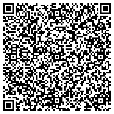 QR-код с контактной информацией организации Киоск по продаже хлебобулочных изделий, Октябрьский район