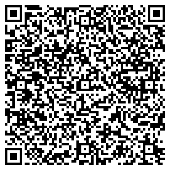 QR-код с контактной информацией организации ООО Уфастройзаказчик