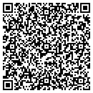 QR-код с контактной информацией организации ООО Ардео