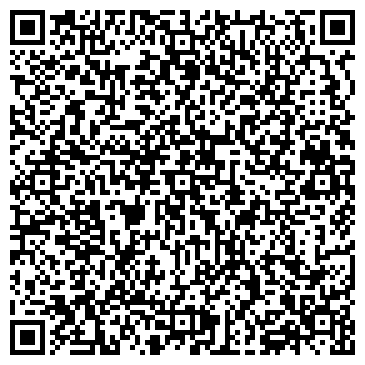 QR-код с контактной информацией организации ООО Родной Дом
