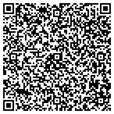 QR-код с контактной информацией организации ООО ПрофИнжиниринг