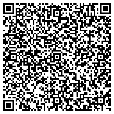 QR-код с контактной информацией организации ООО Инкрас