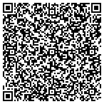 QR-код с контактной информацией организации Престижный дом