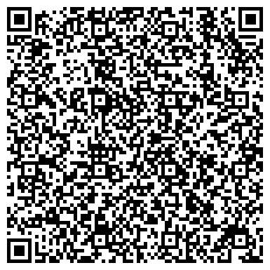 QR-код с контактной информацией организации Эксперт в Чесноковке