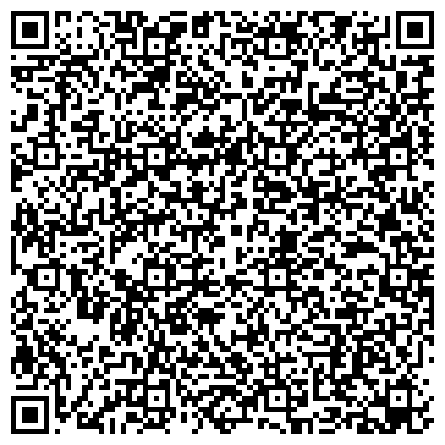 QR-код с контактной информацией организации ООО Артавеон