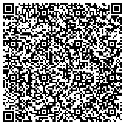 QR-код с контактной информацией организации ООО КРАСТОРГ-97