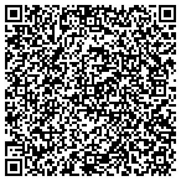 QR-код с контактной информацией организации ООО Урал