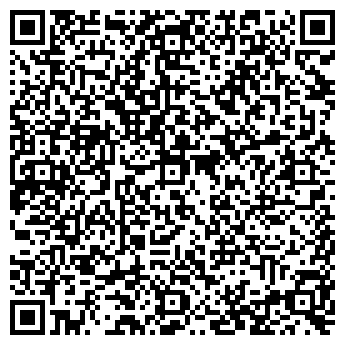 QR-код с контактной информацией организации Экспресс-Авто