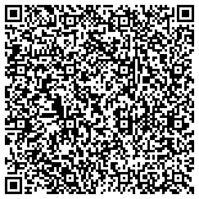 QR-код с контактной информацией организации ООО Казанский исследовательский медицинский центр восстановительных технологий