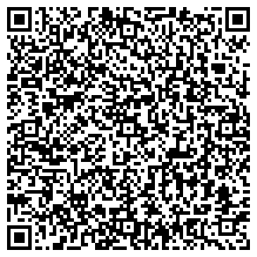 QR-код с контактной информацией организации ООО "Компания So-kar"