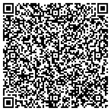 QR-код с контактной информацией организации Столовая № 57