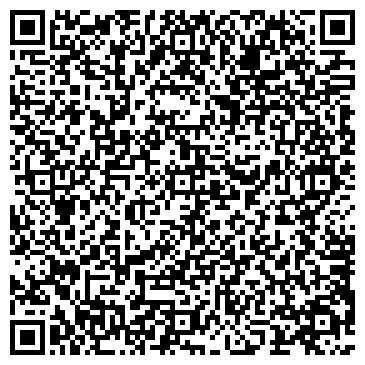 QR-код с контактной информацией организации Киоск по продаже хлебобулочных изделий, Октябрьский район