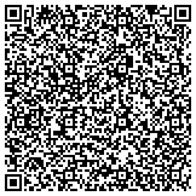 QR-код с контактной информацией организации ООО Консалтинг-Недвижимость