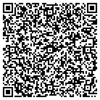 QR-код с контактной информацией организации ООО «Прионта»