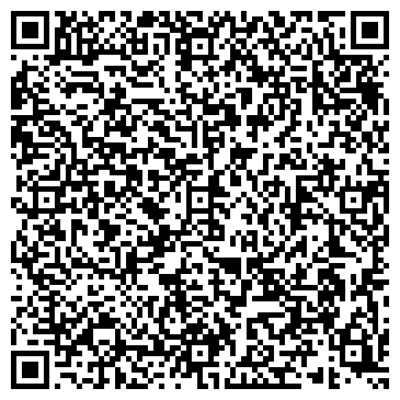 QR-код с контактной информацией организации ООО «ОфисТоргСервис»