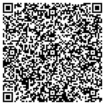 QR-код с контактной информацией организации ООО Брофин Интернешнл