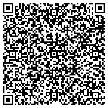 QR-код с контактной информацией организации ООО АВА-Сервис