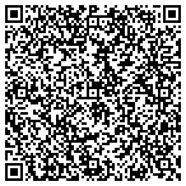 QR-код с контактной информацией организации Алмазбур