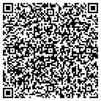 QR-код с контактной информацией организации ООО Тета Инсталл