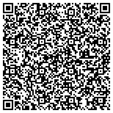 QR-код с контактной информацией организации ООО Юджи-принт