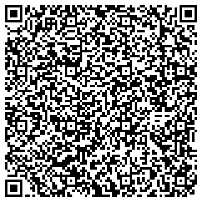 QR-код с контактной информацией организации Кум-Тигей Инструмент