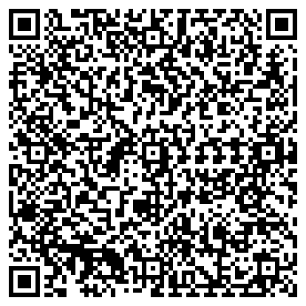 QR-код с контактной информацией организации ООО Рид