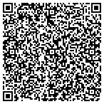 QR-код с контактной информацией организации ООО Природный камень