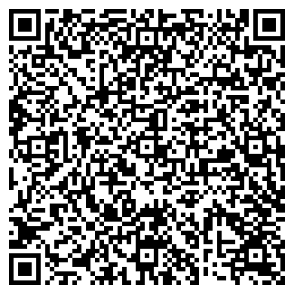 QR-код с контактной информацией организации Афалина