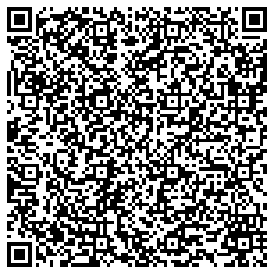QR-код с контактной информацией организации Магазин инструментов и хозяйственных товаров на ул. 9 Мая, 12