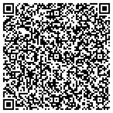 QR-код с контактной информацией организации Верус