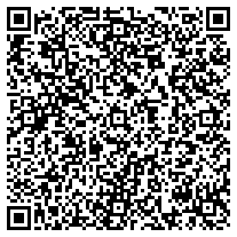 QR-код с контактной информацией организации ООО Экспертиза Проектов