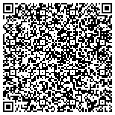 QR-код с контактной информацией организации ООО Транс Бизнес Евразия
