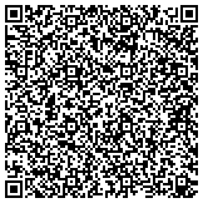 QR-код с контактной информацией организации ООО «ТЭК Тихоокеанский Контейнерный Транзит»