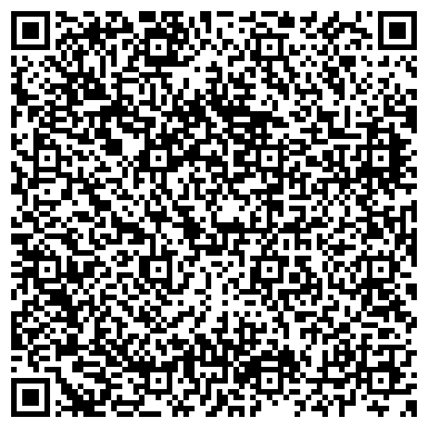 QR-код с контактной информацией организации Контур, ООО, оптовая компания, Красноярский филиал