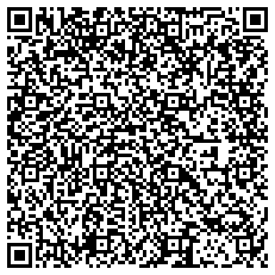 QR-код с контактной информацией организации ООО СпецСнаб-Проект