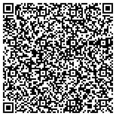 QR-код с контактной информацией организации ЗАО Хилти Дистрибьюшн ЛТД
