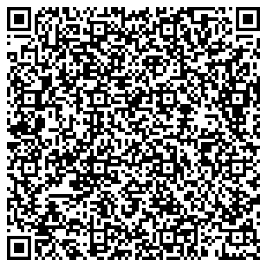 QR-код с контактной информацией организации ООО Дельта Копирс