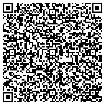 QR-код с контактной информацией организации Светозар-С