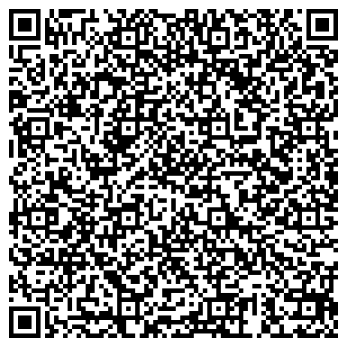 QR-код с контактной информацией организации ООО Домостпроектинжиниринг