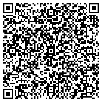QR-код с контактной информацией организации ООО "Интэкс"
