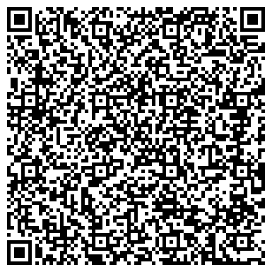 QR-код с контактной информацией организации ООО ПрофЛогистик